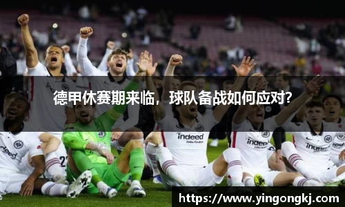 万洲国际