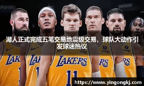 万洲国际