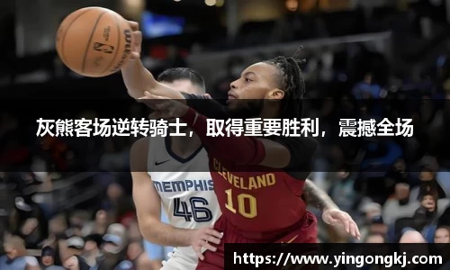 万州国际平台