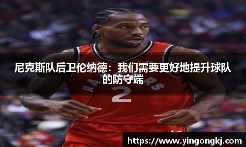 万州国际平台