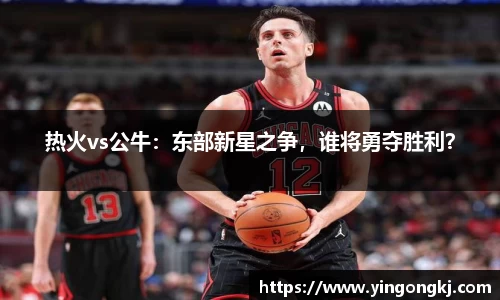 万州国际平台