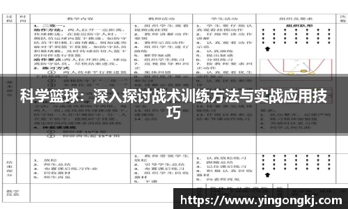 5981ccm万洲国际