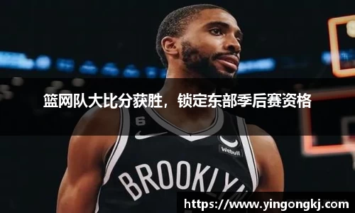 万洲国际