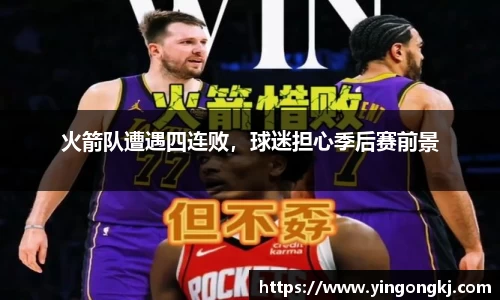 万洲国际