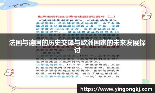 5981ccm万洲国际