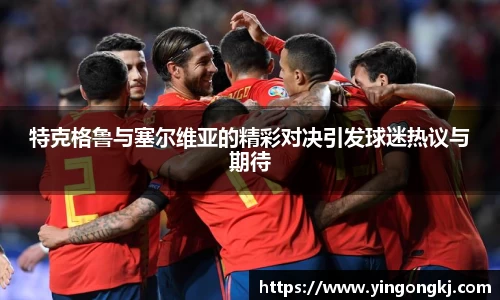 万州国际平台