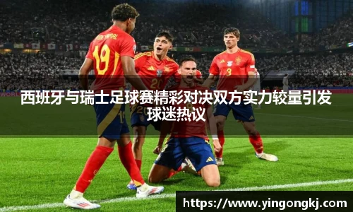 万州国际平台