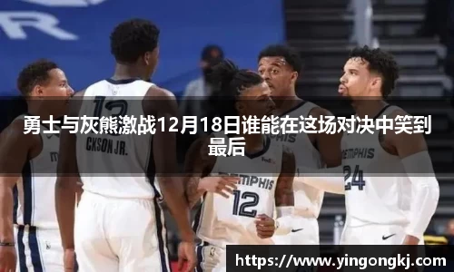 万州国际平台