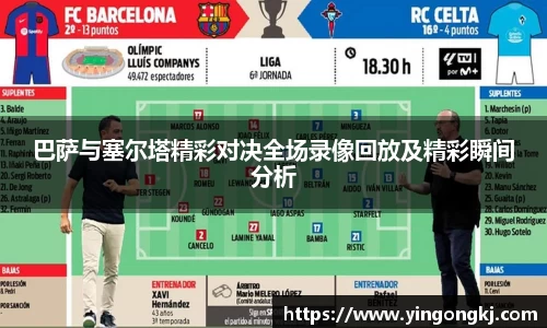 5981ccm万洲国际