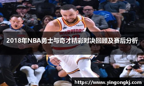 万洲国际