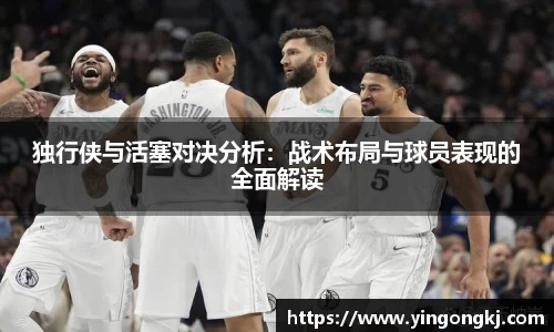 万州国际平台