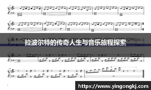 万洲国际