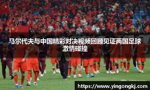 万洲国际