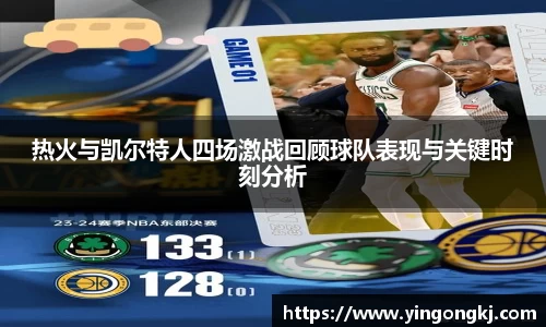 万洲国际