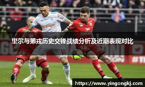 万州国际平台