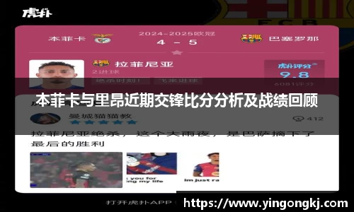 万洲国际