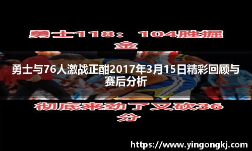 万洲国际