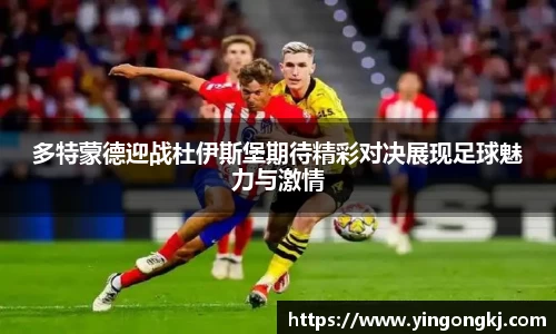 万洲国际