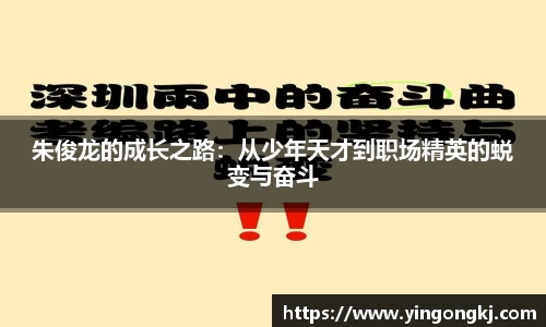 5981ccm万洲国际