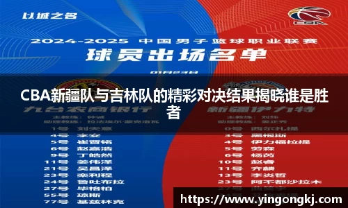 万州国际平台