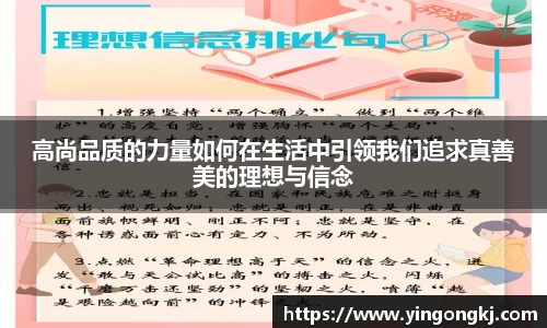 万州国际平台