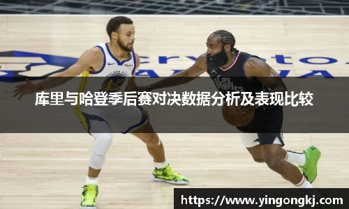 万州国际平台