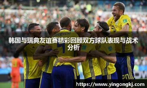 万洲国际