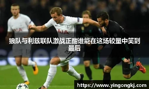 万州国际平台
