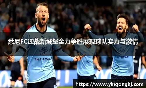 万洲国际