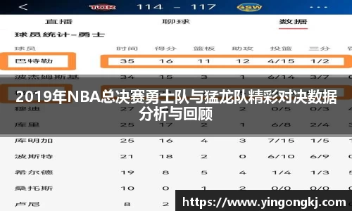 万州国际平台