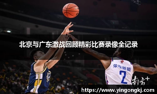 万州国际平台