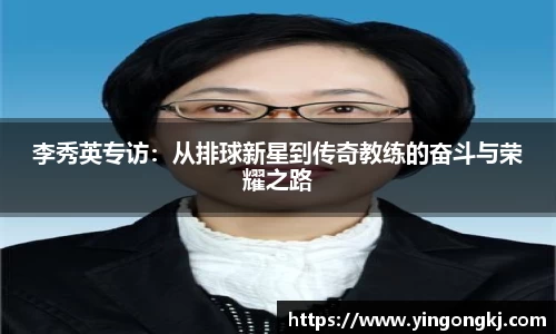 万洲国际